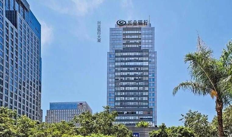 深圳福田区皇岗兴业银行的全面概述及深圳火焰鸟金融的深度解读 深圳福田区皇岗兴业银行的全面概述及深圳火焰鸟金融的深度解读