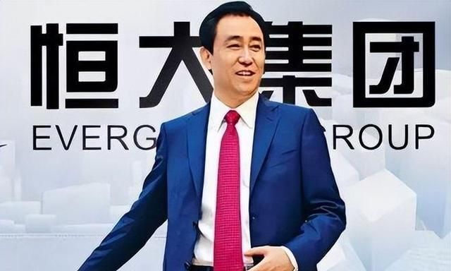 恒大8000亿债务重组及恒大8000亿债务重组最新消息新闻报道