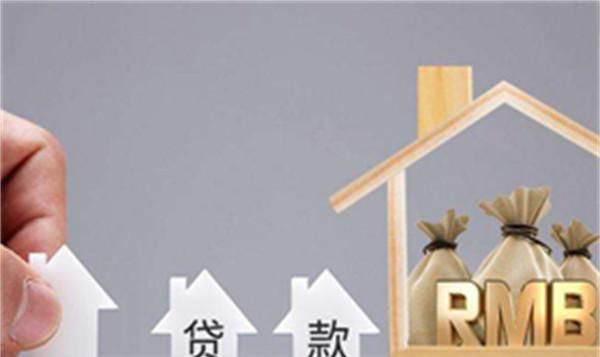 深圳市福田区贷款贴息政策及火焰鸟金融的贷款服务 深圳市福田区贷款贴息政策及火焰鸟金融的贷款服务