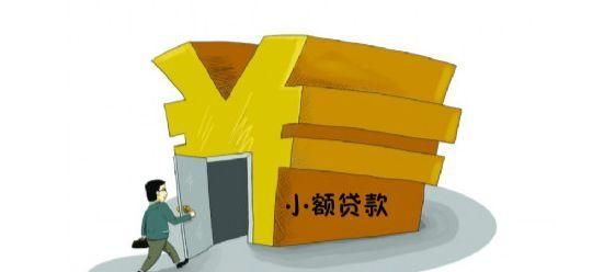 深圳福田区贷款平台公司深度解析 深圳福田区贷款平台公司深度解析