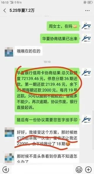 欠信用卡债务重组及债务重组 信用卡:如何有效处理负债问题 欠信用卡债务重组及债务重组 信用卡:如何有效处理负债问题