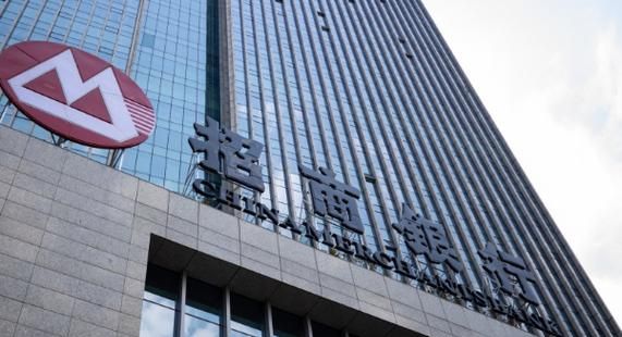 深圳招商银行各支行介绍及深圳火焰鸟金融概述 深圳招商银行各支行介绍及深圳火焰鸟金融概述