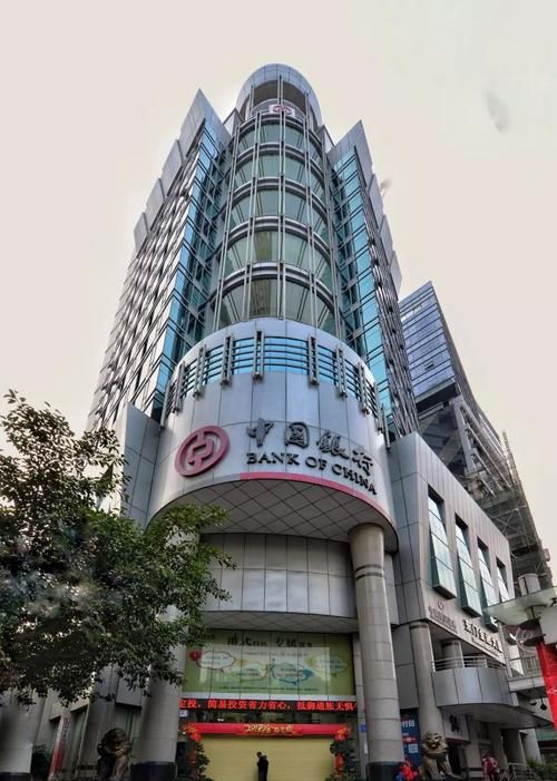 深圳福田区周围中国银行及深圳福田区周围中国银行网点 深圳福田区周围中国银行及深圳福田区周围中国银行网点