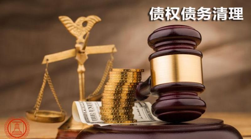 债务违约重组及债务违约重组咨询:解决企业财务困境的有效途径 债务违约重组及债务违约重组咨询:解决企业财务困境的有效途径