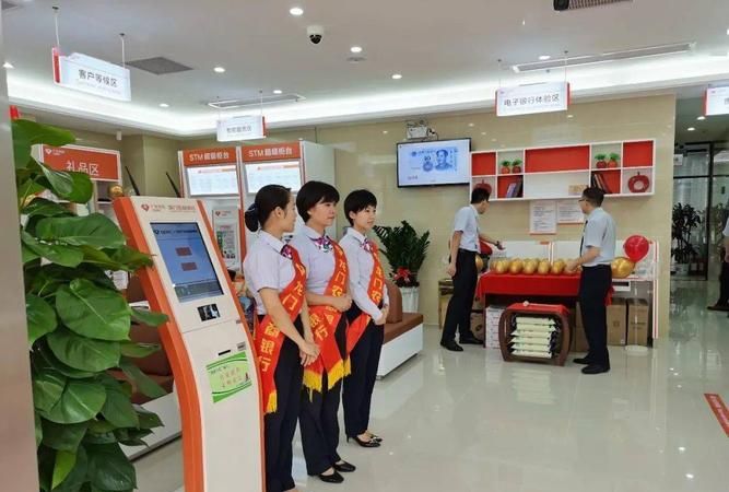 深圳市龙华区农商银行及深圳市龙华区农商银行节假日上班网点 深圳市龙华区农商银行及深圳市龙华区农商银行节假日上班网点