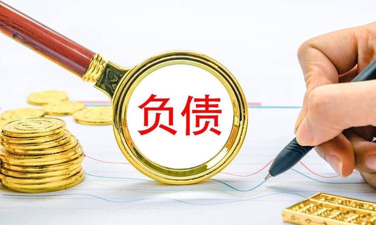 全面逾期怎么重组债务及全面逾期怎么重组债务债权