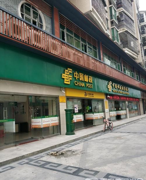 深圳市龙华区民治邮政银行及深圳市龙华区民治邮政银行地址详解 深圳市龙华区民治邮政银行及深圳市龙华区民治邮政银行地址详解