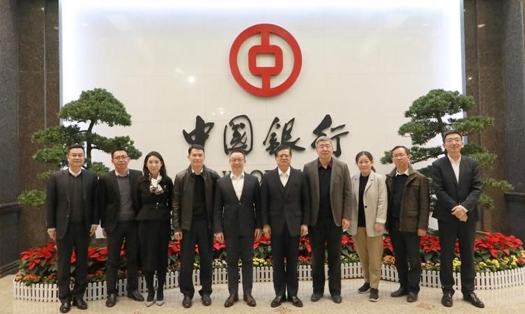 中国银行深圳福田区行长及中国银行深圳福田区行长是谁? 中国银行深圳福田区行长及中国银行深圳福田区行长是谁?