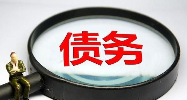 破产重组后债务能全部还上吗？破产重组后债务能全部还上吗知乎解答