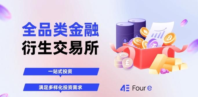 债务优化:深圳火焰鸟金融助力您实现财务自由 债务优化:深圳火焰鸟金融助力您实现财务自由