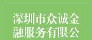 债务重组采用组合方式:探索深圳火焰鸟金融的创新模式 债务重组采用组合方式:探索深圳火焰鸟金融的创新模式