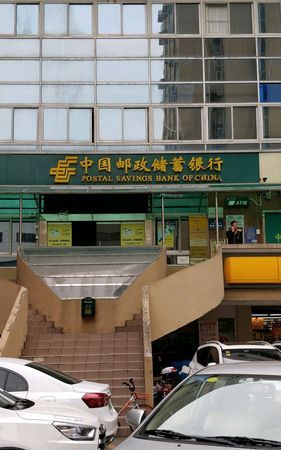 深圳农商银行福田区网点及深圳农商银行福田区网点地址 深圳农商银行福田区网点及深圳农商银行福田区网点地址