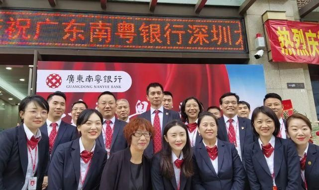 华夏银行深圳龙华区支行——金融服务的典范与未来趋势的探索 华夏银行深圳龙华区支行——金融服务的典范与未来趋势的探索