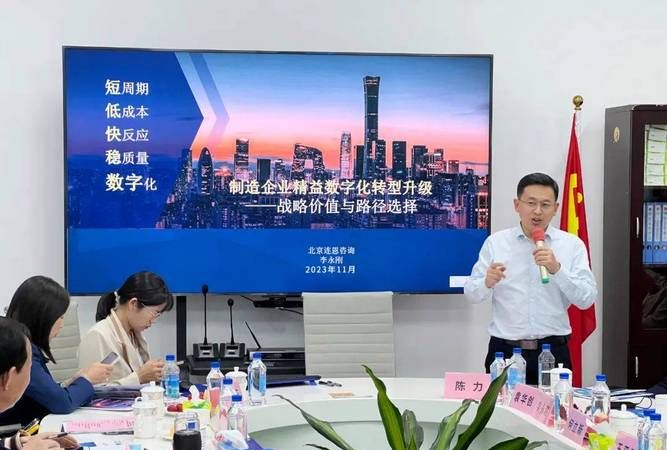 深圳市龙华区银行及网点一览：火焰鸟金融的蓬勃发展 