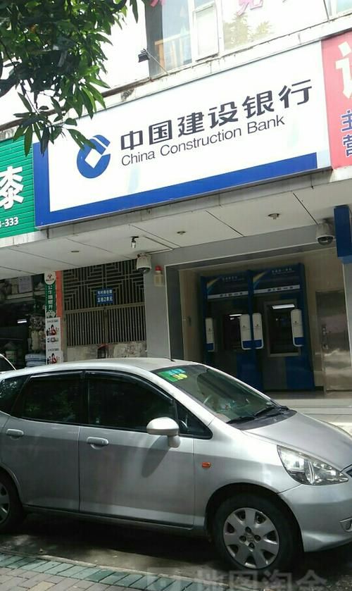 深圳龙华区建设银行在哪及深圳龙华区建设银行在哪个位置 深圳龙华区建设银行在哪及深圳龙华区建设银行在哪个位置