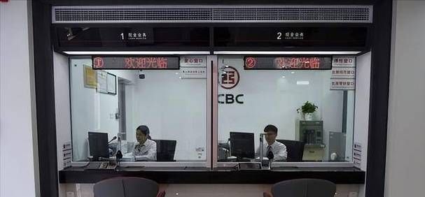 深圳福田区银行卡办理地点及火焰鸟金融简介 深圳福田区银行卡办理地点及火焰鸟金融简介