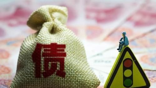 怎样进行债务重组及负债太多了无力偿还怎么办 