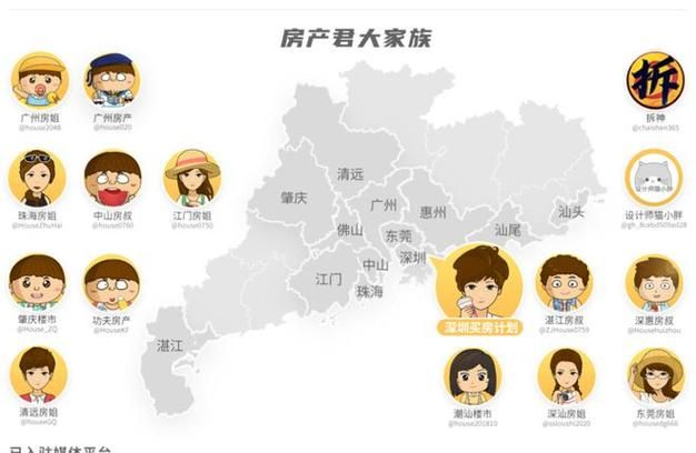 深圳福田区中信银行大厦最新招聘信息及职业机会 深圳福田区中信银行大厦最新招聘信息及职业机会