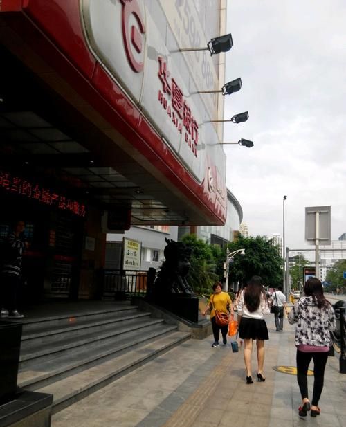 深圳华夏银行网点福田区及深圳华夏银行网点福田区支行:深度解析与深圳火焰鸟金融的紧密联系 深圳华夏银行网点福田区及深圳华夏银行网点福田区支行:深度解析与深圳火焰鸟金融的紧密联系
