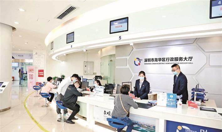 深圳市龙华区银行卡及深圳市龙华区银行卡办理地点:火焰鸟金融的全方位服务 深圳市龙华区银行卡及深圳市龙华区银行卡办理地点:火焰鸟金融的全方位服务