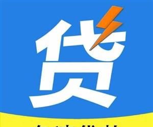 深圳市龙华区存贷款规模及深圳龙华小额贷款:现状与前景 深圳市龙华区存贷款规模及深圳龙华小额贷款:现状与前景