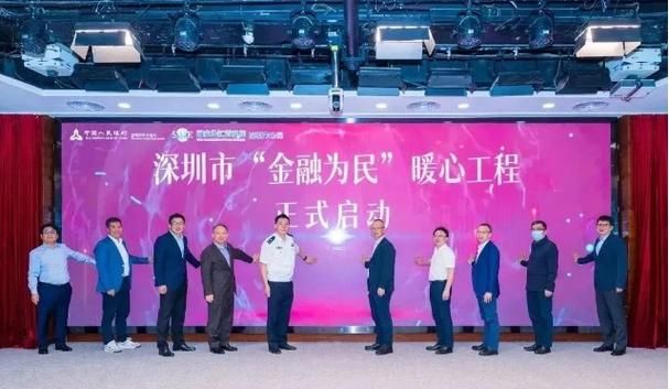 深圳市龙华区大浪中国银行:金融服务的典范与深圳火焰鸟金融的崛起 深圳市龙华区大浪中国银行:金融服务的典范与深圳火焰鸟金融的崛起