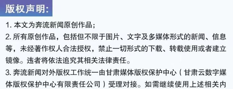 深圳龙华区征信报告打印地点及深圳火焰鸟金融介绍 深圳龙华区征信报告打印地点及深圳火焰鸟金融介绍