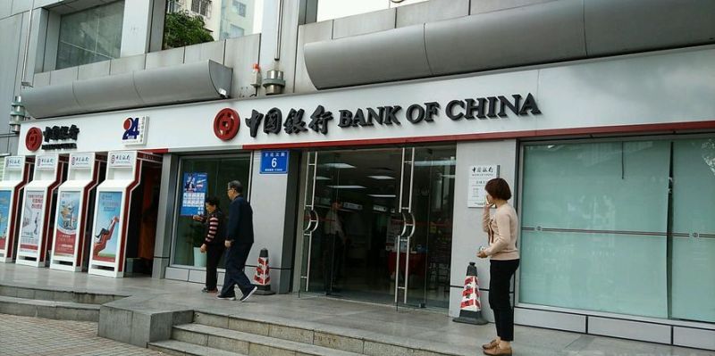 深圳福田区中国银行网点查询及图片展示 深圳福田区中国银行网点查询及图片展示