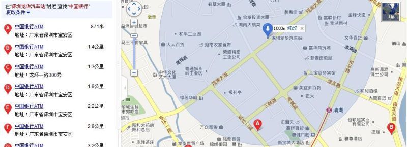 深圳市龙华区中国银行的详细位置及地图指南 