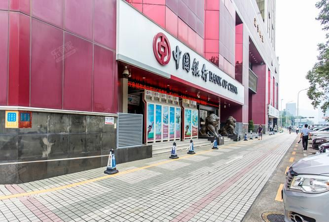 深圳市龙华区民治中国银行的概况及地址 深圳市龙华区民治中国银行的概况及地址