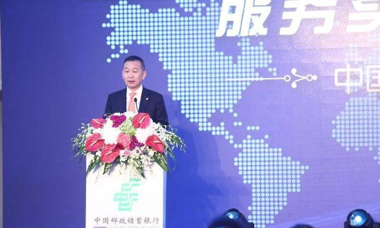 深圳邮储银行福田区行长及深圳火焰鸟金融简介 