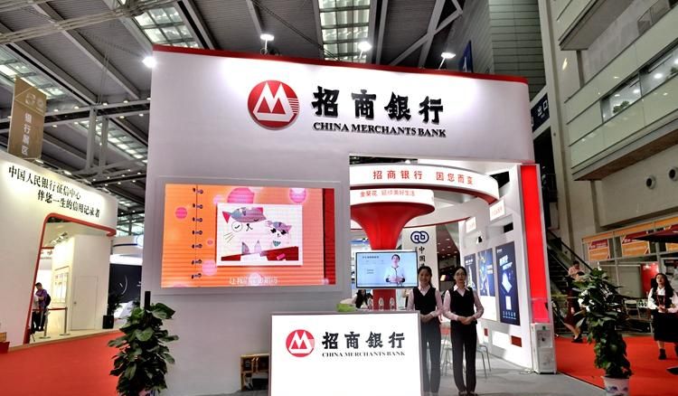 深圳龙华区招商银行卡及深圳招商银行龙华网点:火焰鸟金融的全方位服务 深圳龙华区招商银行卡及深圳招商银行龙华网点:火焰鸟金融的全方位服务