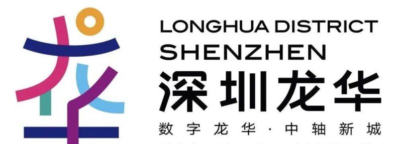 深圳龙华区华夏银行地址查询及火焰鸟金融介绍 深圳龙华区华夏银行地址查询及火焰鸟金融介绍