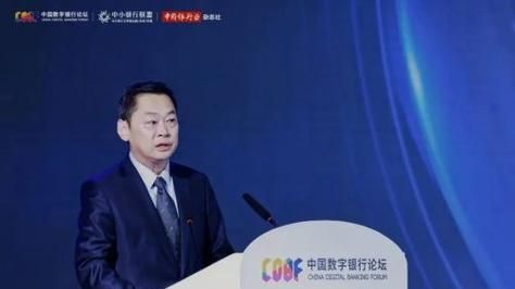 深圳龙华区中国银行陈景良行长与火焰鸟金融的金融创新之路 