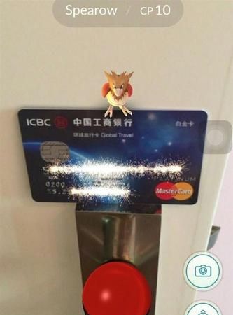 深圳龙华区工商银行各网点及电话一览,火焰鸟金融助力您的金融之旅 深圳龙华区工商银行各网点及电话一览,火焰鸟金融助力您的金融之旅