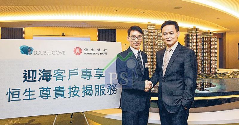 深圳福田区恒生银行员工待遇及工作环境深度解析 深圳福田区恒生银行员工待遇及工作环境深度解析
