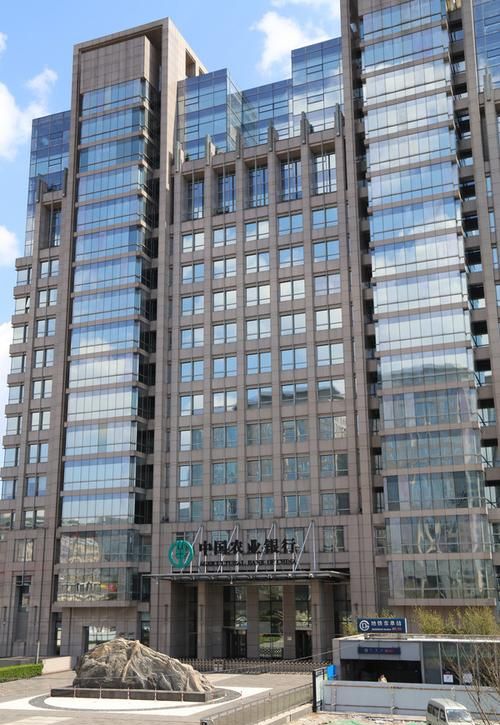 深圳福田区农业银行大厦及深圳火焰鸟金融简介 深圳福田区农业银行大厦及深圳火焰鸟金融简介