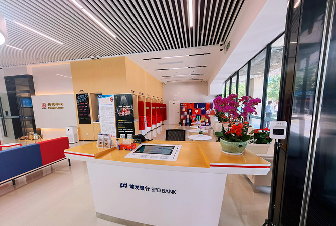 深圳市龙华区浦发银行网点及深圳市龙华区浦发银行网点地址详解 深圳市龙华区浦发银行网点及深圳市龙华区浦发银行网点地址详解