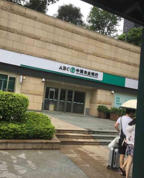 深圳龙华区农业银行地址及服务介绍 