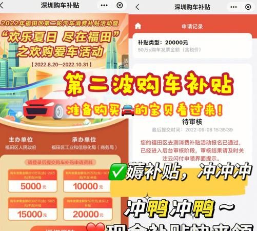 深圳福田区银行卡办理指南及深圳火焰鸟金融介绍 深圳福田区银行卡办理指南及深圳火焰鸟金融介绍