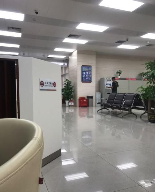 深圳福田区中国银行及网点介绍 深圳福田区中国银行及网点介绍