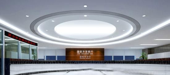 国家开发银行深圳福田区及国家开发银行深圳福田区分行——金融行业的璀璨明珠 国家开发银行深圳福田区及国家开发银行深圳福田区分行——金融行业的璀璨明珠