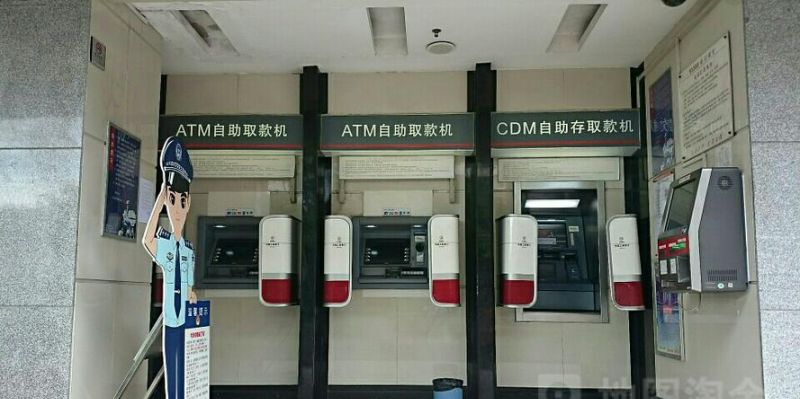 工商银行深圳福田区及工商银行深圳福田区支行网点——深圳火焰鸟金融的全方位服务 工商银行深圳福田区及工商银行深圳福田区支行网点——深圳火焰鸟金融的全方位服务