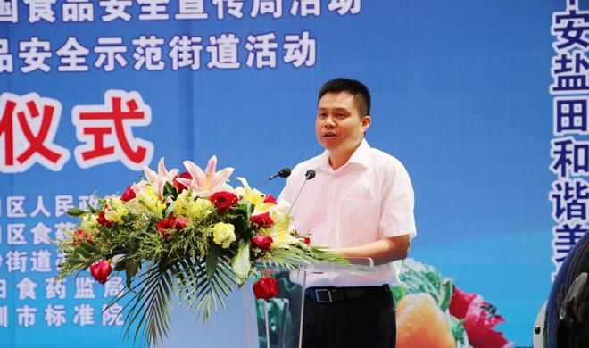 深圳龙华区银行一把手及深圳各银行领导名单揭秘，火焰鸟金融引领金融创新 