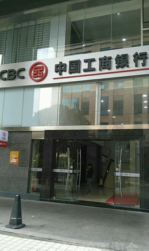 深圳市龙华区工商银行电话及深圳市龙华区工商银行电话号码 深圳市龙华区工商银行电话及深圳市龙华区工商银行电话号码