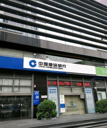 深圳福田区建设银行支行及深圳福田区建设银行支行地址详解 深圳福田区建设银行支行及深圳福田区建设银行支行地址详解