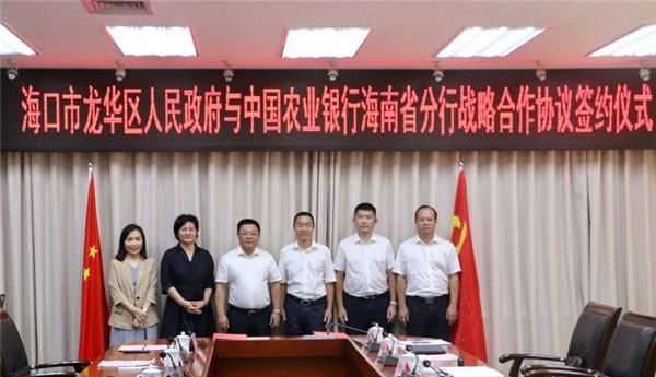 深圳市龙华区农业银行张涛：金融服务的坚守者与开拓者 