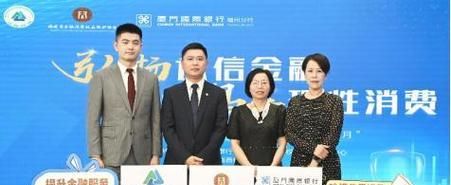 邢桂宁与建设银行深圳市福田区支行:共筑金融服务的坚固基石 邢桂宁与建设银行深圳市福田区支行:共筑金融服务的坚固基石