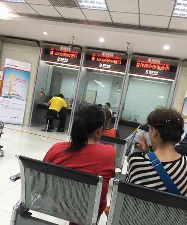 深圳市龙华区大浪工商银行:金融服务的典范 深圳市龙华区大浪工商银行:金融服务的典范
