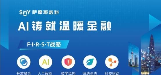 债务重组的定义、方式及其在深圳火焰鸟金融中的应用 债务重组的定义、方式及其在深圳火焰鸟金融中的应用